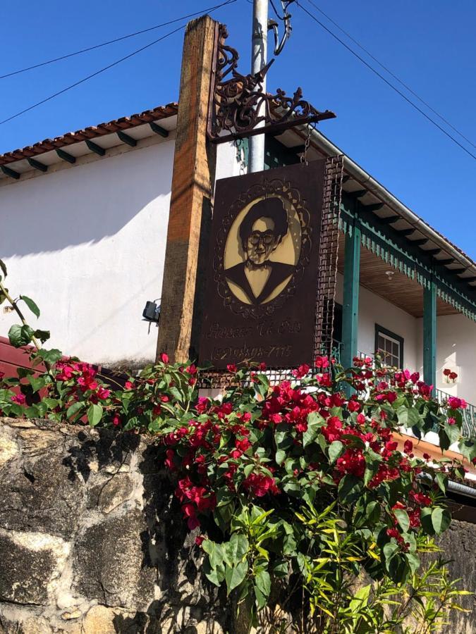 Inn Vo Iris - Mg