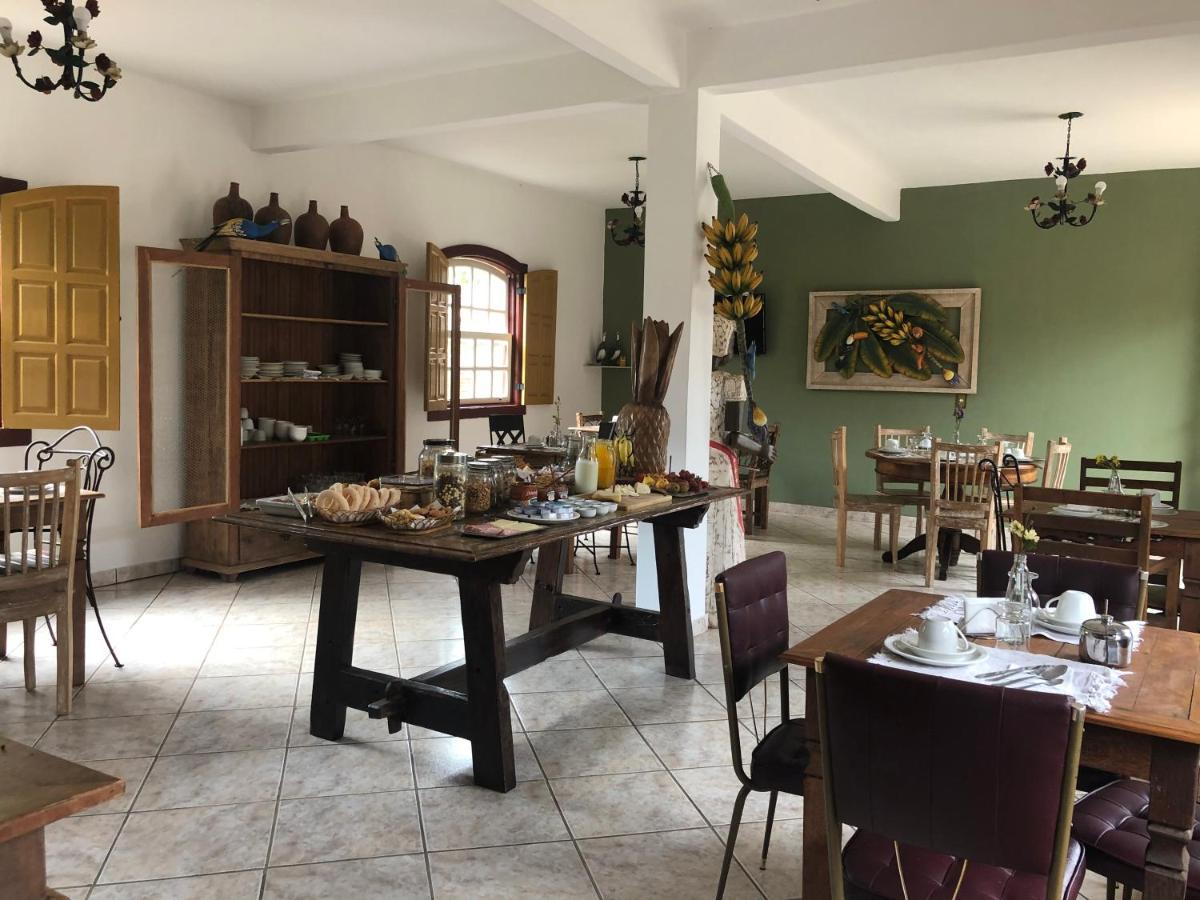 Inn Vó Iris 2*